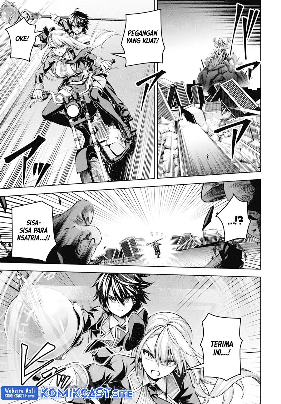 Demon’s Sword Master of Excalibur School